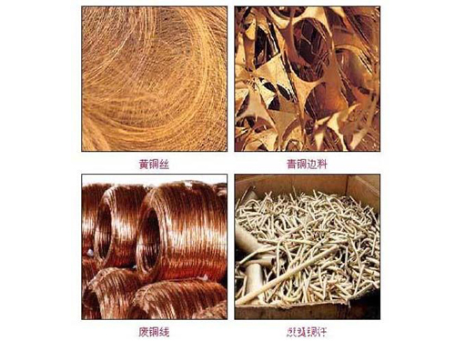 铜头